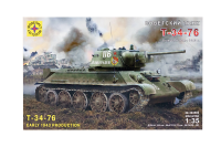 303566 Моделист Советский танк Т-34-76 выпуск начала 1943 г. (1:35)
