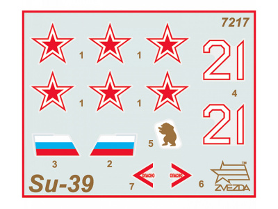 Zvezda-7217-2 Zvezda-7217-2