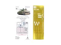 035247 Фототравление Микродизайн Sd.Kfz.181 Tiger. Юбки и брызговики стандарт (Звезда) (1:35) 035247 Фототравление Микродизайн Sd.Kfz.181 Tiger. Юбки и брызговики стандарт (Звезда) (1:35)