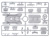 ICMDS3510-3