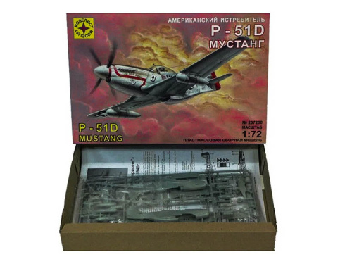 207208 Моделист Американский истребитель North American P-51 Mustang (1:72)