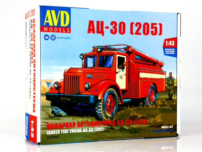AVD 1375AVD -1