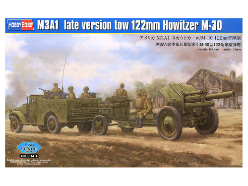 84537 Hobby Boss Бронетранспортёр M3A1 с 122 мм. гаубицей M-30 (1:35)
