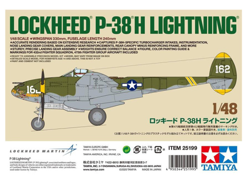 25199 Tamiya Американский истребитель Lockheed P-38 H Lightning (Ограниченная серия) (1:48)