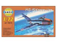 0916 Smer Истребитель М&G-15 (Корея) (1:72) 0916 Smer Истребитель М&G-15 (Корея) (1:72)