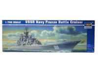 05708 Trumpeter Советский крейсер "Фрунзе" (1:700) 05708 Trumpeter Советский крейсер "Фрунзе" (1:700)