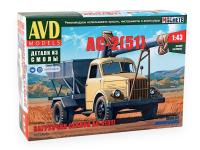 1675 AVD Models Загрузчик сеялок АС-2 (51) (1:43)