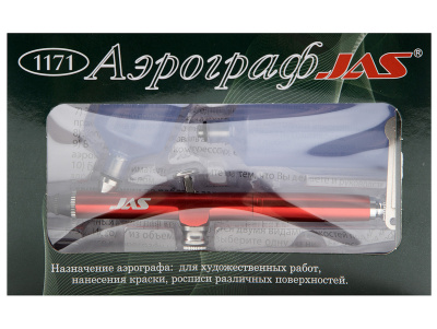 JAS_1171_05 JAS_1171_05