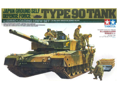 35260-1