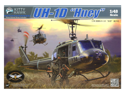 KH80154 Kitty Hawk Американский военно-транспортный вертолет UH-1D "Хьюи" (1:48)
