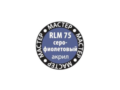 75