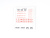AVD 1378AVD -11 AVD 1378AVD -11