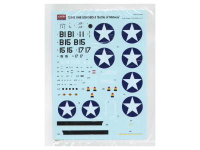 A12345 9