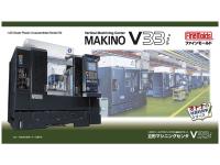 MKN101 FineMolds Станок Vertical Machining Center (Milling Machine) Makino V33i (1:20)