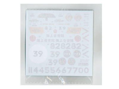 FMK162038 6 FMK162038 6