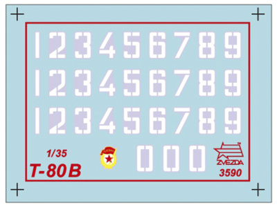 3590-2