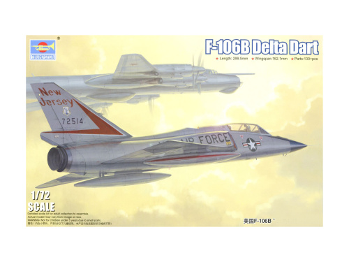 01683 Trumpeter Истребитель-перехватчик US F-106B Delta Dart (1:72)