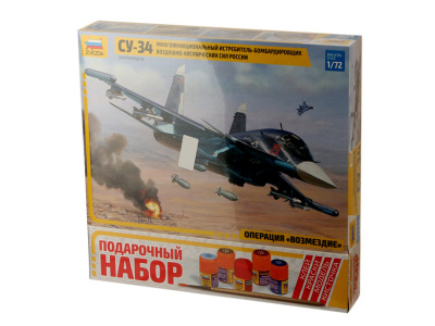 Zvezda-7298П-1 Zvezda-7298П-1