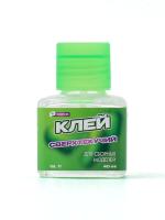 Pacific88 Клей для моделей сверхтекучий (Extra fast cement) 40 мл, стекло+кисть, арт. GL11