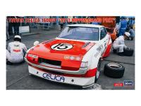 20591 Hasegawa Автомобиль Toyota Celica 1600GT "1973 Nippon Grand Prix" (Limited Edition) (1:24)