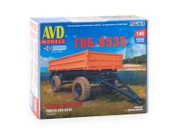 7082 AVD Models Автомобильный прицеп-самосвал ГКБ-8535 (1:43)