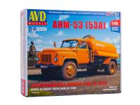 1550 AVD Models Ассенизационная машина АНМ-53 (53А) (1:43)