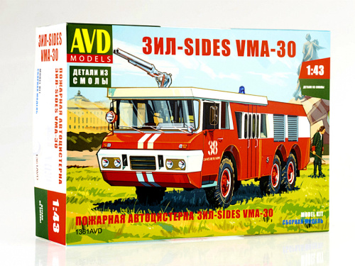 1361 AVD Models Пожарная автоцистерна ЗИЛ-SIDES VMA-30 (1:43)