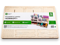 17001 Baumi Органайзер из фанеры "Комфорт"