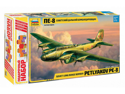 Zvezda-7264П-1