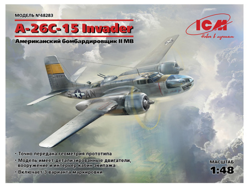 48283 ICM Американский штурмовик A-26С-15 Invader, II МВ (1:48)