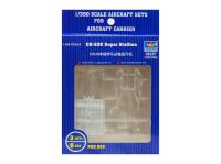 06257 Trumpeter Набор вертолётов CH-53E Super Stallion (1:350) 06257 Trumpeter Набор вертолётов CH-53E Super Stallion (1:350)