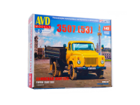 1554 AVD Models Самосвал 3507 (53) (1:43)