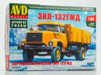 1578 AVD Models Бортовой автомобиль ЗИЛ-132ГМД (1:43)