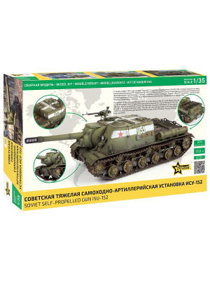 ZVEZDA_3721_02 ZVEZDA_3721_02