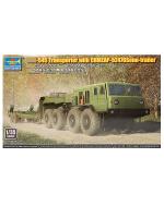 01089 Trumpeter Советский колёсный тягач-545 с полуприцепом ЧМЗАП-5247Г (1:35) 01089 Trumpeter Советский колёсный тягач-545 с полуприцепом ЧМЗАП-5247Г (1:35)