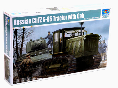 tr 05539-1