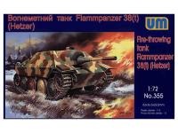 UM1-355 UM Танк Flammpanzer 38 (Hetzer) (1:72)