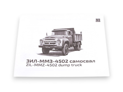 3505-11 3505-11