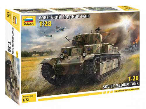 5064 Звезда Советский средний танк Т-28 (1:72)