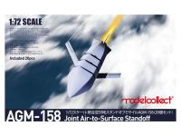UA72225 Modelcollect Американский ракетный комплекс AGM-158 JASSM (1:72)