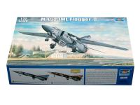 03210 Trumpeter Советский истребитель М&G-23МЛ Flogger G (1:32) 03210 Trumpeter Советский истребитель М&G-23МЛ Flogger G (1:32)