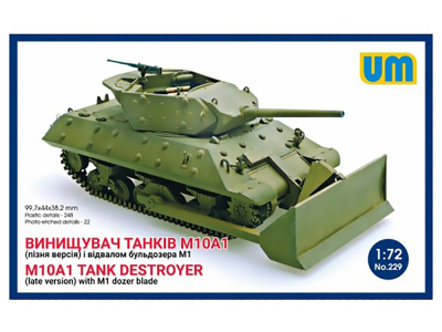 UM1-229