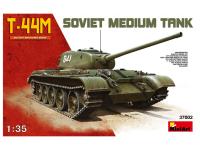 37002 MiniArt Советский средний танк Т-44М (1:35)