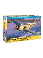 7334 Звезда Советский истребитель Ла-5 (1:72)