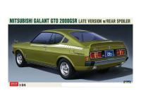 20554 Hasegawa Автомобиль Mitsubishi Galant GTO (1:24)