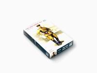 00704 Trumpeter Советский офицер набор № 2 (1:16) 00704 Trumpeter Советский офицер набор № 2 (1:16)