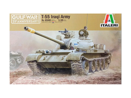 6540 Italeri Танк T-55 Иракская армия. Война в Персидском заливе (1:35)