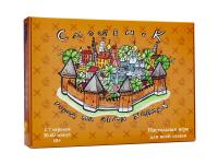 С49522 Свиток Настольная игра "Смоленск - город на семи холмах"