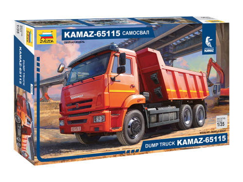 3650П Звезда Подарочный набор. Самосвал KAMAZ-65115 (1:35)