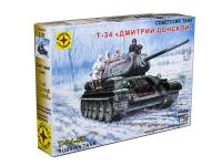 ПН303545 Моделист Подарочный набор. Советский танк Т-34 "Дмитрий Донской" (1:35)